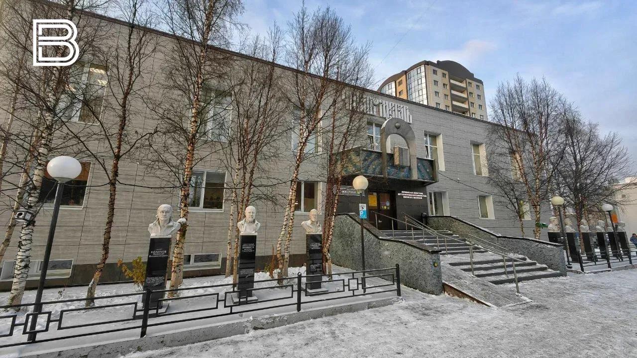 Финал конкурса &quot;Доброволец года – 2025&quot; прошел в Мурманске